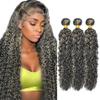 Color #P1B/613 Curly Wave Bundles Human Hair 12A Higlight Curly Wave Bundle Two Tone Black And Bundle Ombre Bundles 24 24 24 Inch 50Gram/Bundle view 1