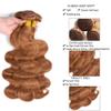 Lukcttr Light Brown Bundle Color 30 Body Wave Human Hair Unprocessed Virgin Hair 12 14 16 Inch 30 Color Brown Body Wave Bundles 50g/Pc view 3