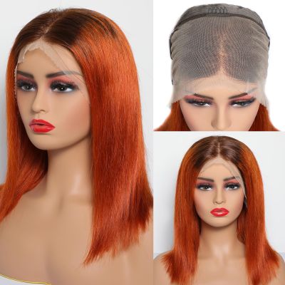 CYSDRH Ombre Ginger Bob Wig Human Hair 180% Density 13x4 HD Lace Frontal Glueless Bob Wigs for Women Pre Cut Pre Plucked 100% Unprocessed Virgin Human Hair - 10 Inch T4/#350 Color Bob Wig