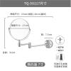 SNPMIRCCY European Style Bathroom Makeup Mirror Folding Retractable Wall-Mounted Beauty Mirror Double-Sided High-Definition Beauty Vanity Mirror Without Punching Mirror(TQ-50117 7 3()) view 3