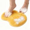 Shower Foot Scrubber Mat with Suction Cup, 2026 New Back Washer Exfoliating Pad for Men and Women, Wall Mounted Bath Wash Pad Foot Scrubber in Shower, Silicone Shower Foot and Back Scrubber (Yellow) view 1