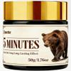 Zynette 5 Minutes Cream Long Lasting Effect Smooth Skin Care 1.76 Oz 1 Pack view 1