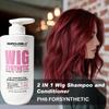 RG ROUGE LX 2 in 1 Wig Shampoo & Conditioner for Synthetic Hair - Tea Tree & Coconut Oil, PH Balanced - Anti-Static for Kanekalon/Heat Resistant Fibers - Prevents Frizz,500ml (PH6 For Synthetic) view 2