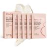 Momcozy Pro-Collagen Belly Firming Moisturizer Stretch Mark Cream 5-Day Trial Pack, 0.9 oz (5 x 5g Sachets) view 1