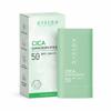 QYREON CICA Sunscreen Stick SPF 50 - Face & Neck Sun Care for Daily Use| 19g view 1