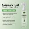 Spanish Garden Rosemary Heat Protectant Spray, Pack of 3 view 3