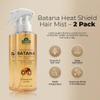 Spanish Garden Batana Heat Protection Spray, 8 Fl oz view 2