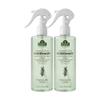 Spanish Garden Rosemary Heat Protectant Spray, Pack of 2 view 1