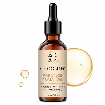 Choglow Glow Face Oil, Hydrating Facial Oil for Dry & Oily Skin - Lightweight Brightening Oil with Jojoba, Rosehip, Moringa, Sea Buckthorn & Vitamin E, Daily Skincare for Radiant Glow (1 Fl Oz)