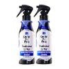 Leche Pal Pelo Traditional - Thermal Protector for Women - 8.4 oz Treatment - Pack of 2 view 1