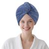 AGKXHDEC 1 Pack Single Layer Dark Blue Microfiber Hair Drying Towel Wrap for Women, Hair Turbans Towel for Wet Hair,Turbie Twist Hair Towels (Dark Blue Color - Single Layer) view 1
