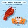 2PCS lobster claw clip, Piper K Hair Clips, Fun Hair Clips for Women and Girls, Animal Design Hair Accessories, Acetate Material Hair Claw Clips view 2