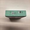 Fungal Toenail Nail Repair Treatment Repair 1142 view 3