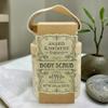 Asquith & Somerset Body Scrub with Wooden Brush, Shea Butter, Pecan Shell, 15.87 oz view 1