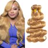 SQYKELIL Honey Blonde Body Wave Bundles 18 20 22 In #27 Human Hair Bundles view 1
