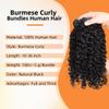MsSunlight Short Burmese Curly Bundles Human Hair 14 16 18 Inch Wavy Bundles Human Hair 15A 3c4a Real Hair Extensions for Women Natural Black Color view 2