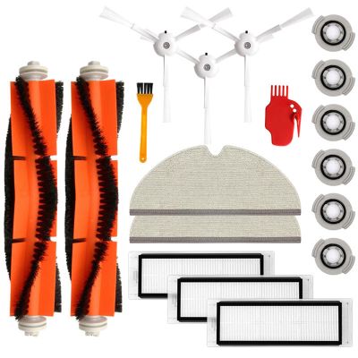 JKAPCYJFHF Filter Side Brush Main Brush Clean Brush Bird Brush Wipe for S50 T7