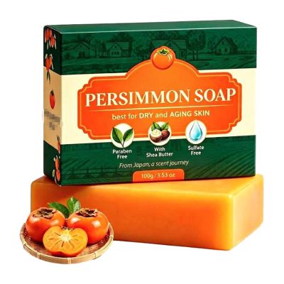 SONGBIRDTH Persimmon Extract Soap, Natural Deodorant Bar with Olive Oil and Shea Butter, 100g, Gentle Body Cleanser for Odor Control, Daily Face and Foot Use
