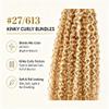 QEUOPE P27/613 Highlight Human Hair Blonde Kinkycurly Bundles 20 22 24 inch view 4