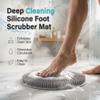 SundownAura Shower Foot & Back Scrubber, 2026 New Silicone Mat with Hanging Hole Suction Cups Body Cleansing Shower Foot Scrubber & Back Massager Pad for Men Women Bathroom (Gray, 1PCS) view 2
