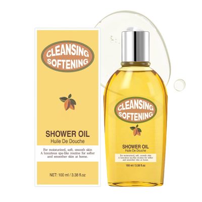 WTWU 100mL Refreshing Almond Shower Oil for Deeply Moisturizing & Nourishing and Gentle Beauty Body Wash