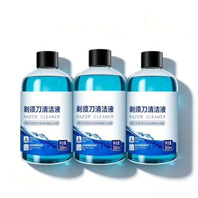 Compatible with Braun Series 3/5/6/7/9/CT, Clean & Renew CCR4 Shaving Head Cleaner Refill, 300mlX3, Lemon Scent, 10x Cleaning Power vs Water, Removes Odors