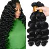 LadrXadr Loose Wave Bundles Loose Wave Bundles Human Hair Black Human Hair Bundle Unprocessed Virgin Color 1B Bundle 20 22 24 Inch 150g view 1
