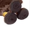 Vinmdonm #4 Brown Bundles Human Hair Chocolate Brown Straight 3 Bundles 18 20 22 inch 10A Real Color #4 Straight Human Hair Extensions 160g view 4