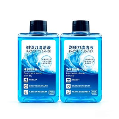 Shaver Cleaning Fluid Refill, 300ml X2, Clean & Renew CCR2/CCR4 Replacement, Deep Clean Head Lubrication & Maintenance Liquid, Compatible with Braun 3/5/7/9/CT Series