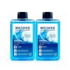 Shaver Cleaning Fluid Refill, 300ml X2, Clean & Renew CCR2/CCR4 Replacement, Deep Clean Head Lubrication & Maintenance Liquid, Compatible with Braun 3/5/7/9/CT Series view 1