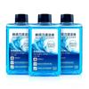 Shaver Cleaning Fluid Refill, 300ml X3, Clean & Renew CCR2/CCR4 Replacement, Deep Clean Head Lubrication & Maintenance Liquid, Compatible with Braun 3/5/7/9/CT Series view 1