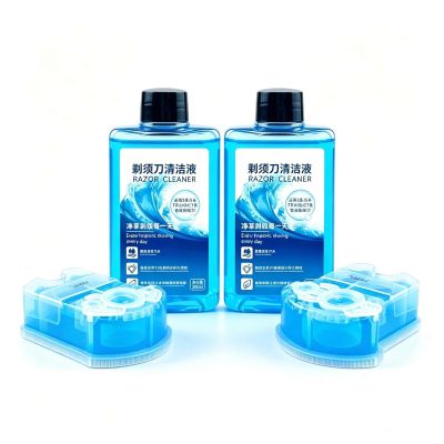 Compatible with Braun 3/5/7/9/CT Cleaning Systems, Razor Cleaning Solution Refill Kit, 300ml X2 & 170ml X2 for CCR2/CCR4, Deep Clean & Lubricate Blades