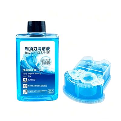 Compatible with Braun 3/5/7/9/CT Cleaning Systems, Razor Cleaning Solution Refill Kit, 300ml X1 & 170ml X1 for CCR2/CCR4, Deep Clean & Lubricate Blades
