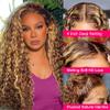 Armodeo Ombre Highlight Lace Front Wigs Human Hair 250 Density 4/27 Honey Blonde Lace Front Wigs Pre Plucked Frontal Wigs 22 Inch view 2