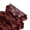 #33 Brown Clip In Hair Extensions Real Human Hair 20 Inch Reddish Brown Body Wave Clip in Seamless Extensions Human Hair Skin Weft Seamless Invisible Unprocessed Brazilian Virgin Remy Hair 120g view 4