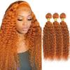 #350 Orange Human Hair Bundles 20 22 24 Inch Jerry Curly Bundles,300 Gram view 1