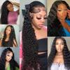 Human Hair Bundles 26 28 30 Inch Natural Black Water Wave Bundles,300 Gram view 2