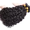 Human Hair Bundles 26 28 30 Inch Natural Black Water Wave Bundles,300 Gram view 4