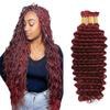 #99J Burgundy Human Braiding Hair For Boho Braids 3 Bundles Human Hair 16 16 16 Inch Wine Red Deep Wave Bulk Human Hair for Braiding Knotless Bohemian Hair Extensions 150g view 1