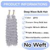 Human Braiding Hair for Boho Braids Grey Deep Wave Hair, 20 Inch 100g view 3