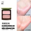 cheeryep Qianyan Blush Palette Cold Brew Baked Blush, Highlighter, Natural Long-Lasting Cheek Makeup (C714+C709, M) view 2