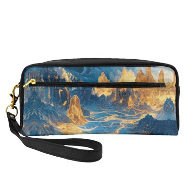 OIBNKCN Mountains golden light Versatile Travel Makeup Bag - Double-Sided Print, Ultra-Soft PU Leather Cosmetic Organizer for Women, Mothers Day Gifts & Teacher Appreciation
