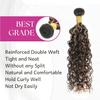 Anmetan Honey Blonde Highlight F1B30 Water Wave Bundles Human Hair 16 In, 12A Soft Thick Wet and Wavy Color Curly Black and Brown Ombre Single Bundles 100% Unprocessed Brazilian Virgin Remy Human Hair view 3