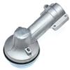 KYucRAxvM Gear Head Replacement Compatible with FS120R 2-Mix FS131 FS131R FS235 FS235R FS240 FS240C FS240R FS240RC FS250 FS250R FS260 FS260R FS260RC FSA130 view 1