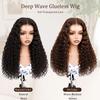 V SHOW 9x6 Deep Wave Glueless Lace Front Wig #4 Chocolate Brown 24Inch view 3