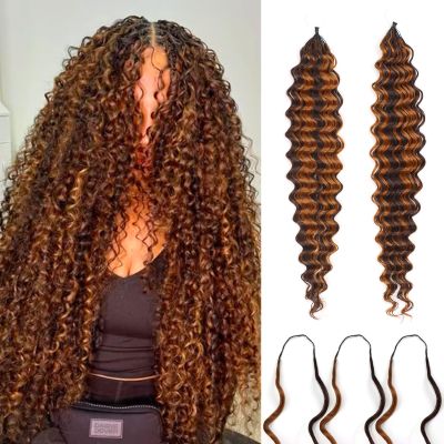 Deep Wave Feather Crochet hair for Black Women 18 Inch Pre-Separated Synthetic Miracle Knots hair 40 Strands Invisible Crochet Curly Braiding Bundles(P4/30)