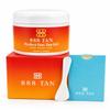 888 TAN Luxury Intensive Sun Tan Gel TANeobooster Bronze Tanning Accelerator Non-Greasy, Carrot Oil with Beta Carotene, Aged Henna, Hops Oil Made in USA + Spatula view 1