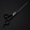 7 Inch Damascus Hair Cutting Shears, Professional Barber Scissors for Hairdressers, Sharp Steel Blades for Wet Dry Hair (Cutting) view 1