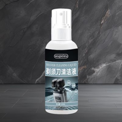 wupeieu Razor Cleaning Liquid, Deep Cleaning, Removes Odors, Compatible With Philips All Series Electric Shavers, 100ml(1 pcs)