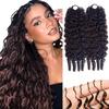 Burmese Curly Crochet Human Hair Chocolate Brown Pre-Separated Invisble Feather Seamless and Knotless Human Crochet Hair 18 Inch 120G 100 Strands for Women Soft Curly Pre Stretched Human Crochet Hair view 1